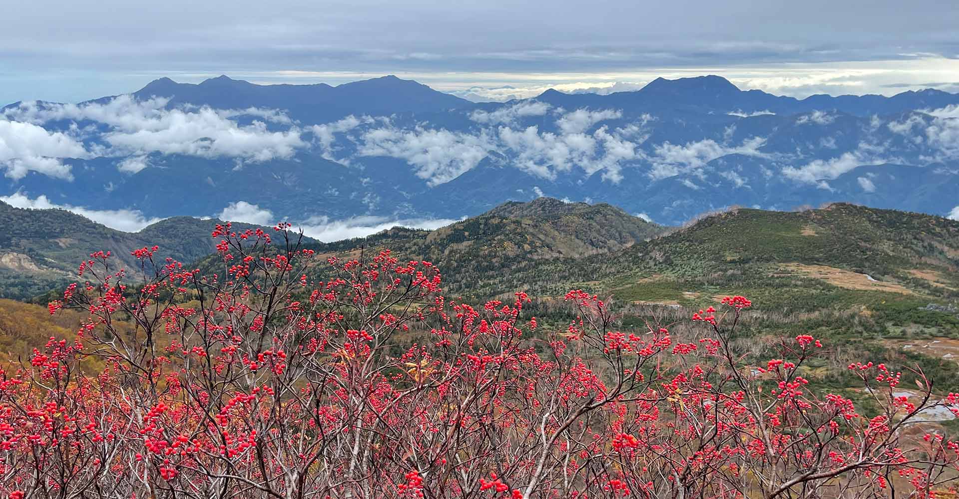 Hakuba