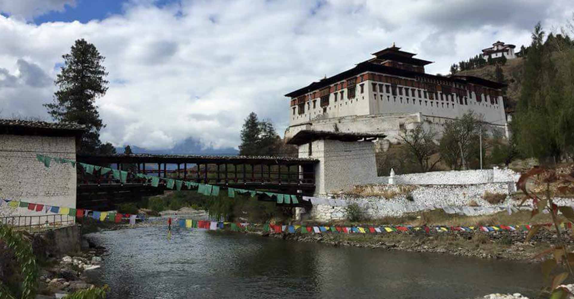 Intia-Bhutan